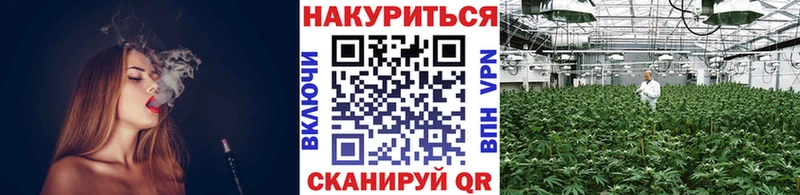 Наркошоп купить COCAIN Конопля Меф Галлюциногенные грибы Бутират ГАШ Семикаракорск