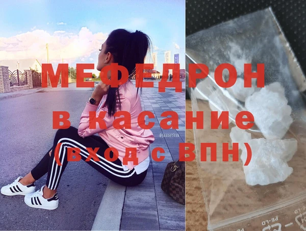наркотики Нефтекумск