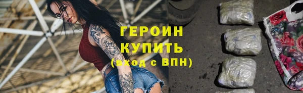 бутик Наволоки