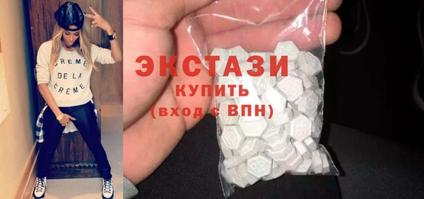 прущие грибы Нея