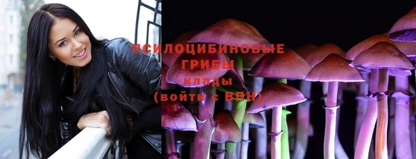 бутик Наволоки