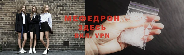 бутик Наволоки