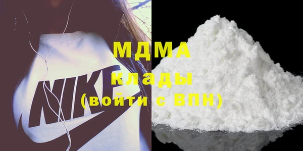 метадон Надым