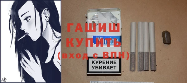 метадон Надым