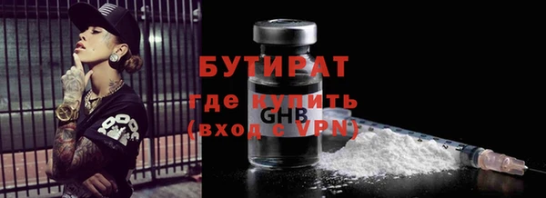 метадон Надым