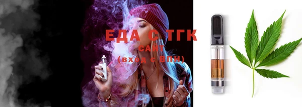 прущие грибы Нея