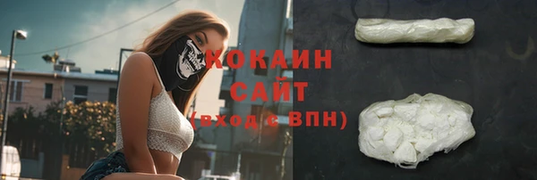 метадон Надым