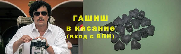прущие грибы Нея
