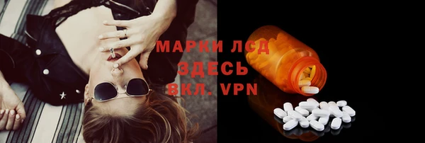 метадон Надым