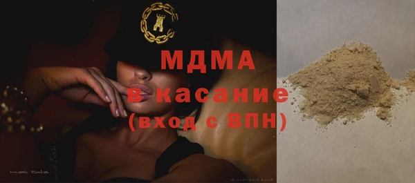 метадон Надым