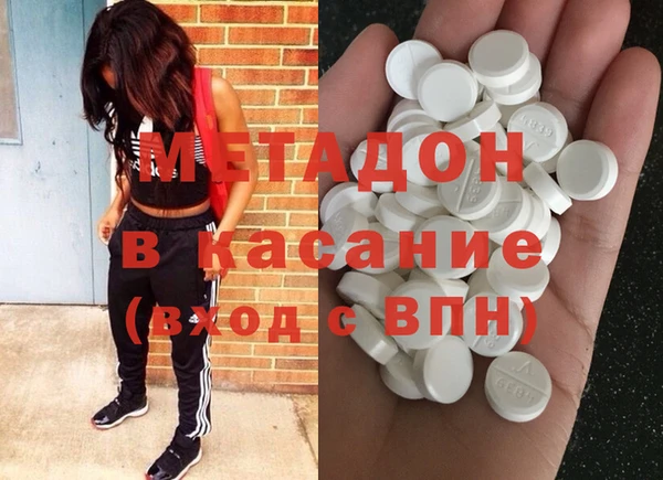 бутик Наволоки