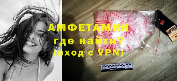 метадон Надым