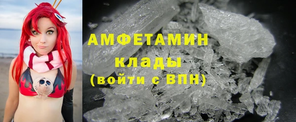 метадон Надым