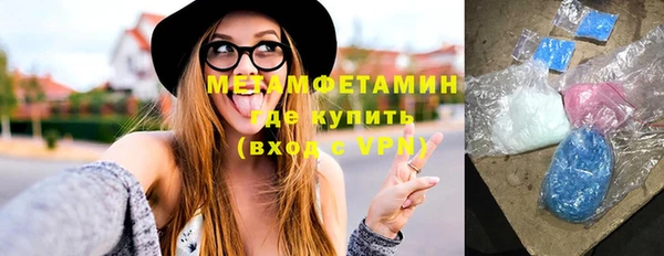 бутик Наволоки