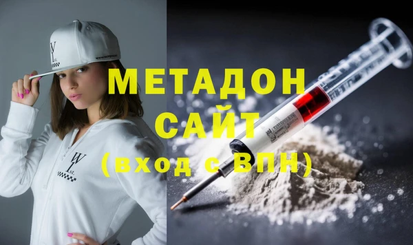 наркотики Нефтекумск
