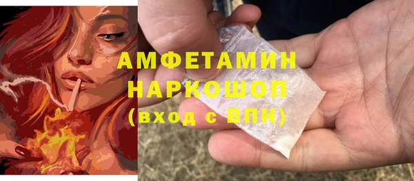 наркотики Нефтекумск
