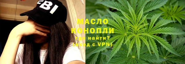 прущие грибы Нея