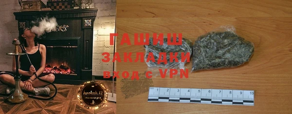 прущие грибы Нея