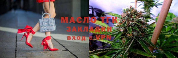 прущие грибы Нея
