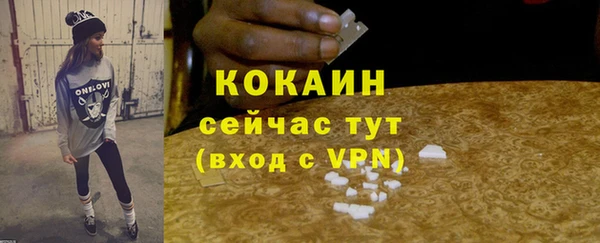 метадон Надым